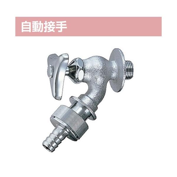 LIXIL NV  LF-33-13-CV ڎU