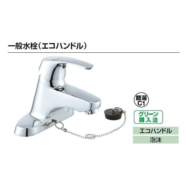 LIXIL NV ʊ  LF-B355SY VOo[S