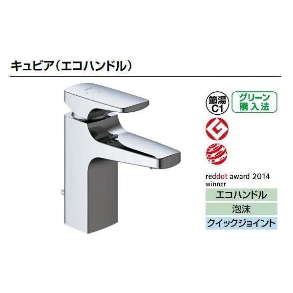 LIXIL NV ʊ  LrA LF-YC340SY VOo[|bvAbviC[^Cvj