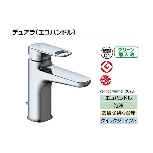 LIXIL NV ʊ  fA LF-YD340SY VOo[|bvAbviC[^Cvj