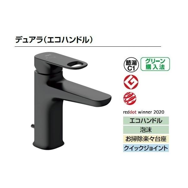 LIXIL NV ʊ  fA LF-YD340SY/SAB VOo[|bvAbviC[^Cvj