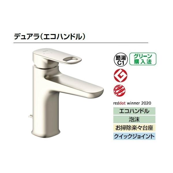 LIXIL NV ʊ  fA LF-YD340SY/SNI VOo[|bvAbviC[^Cvj