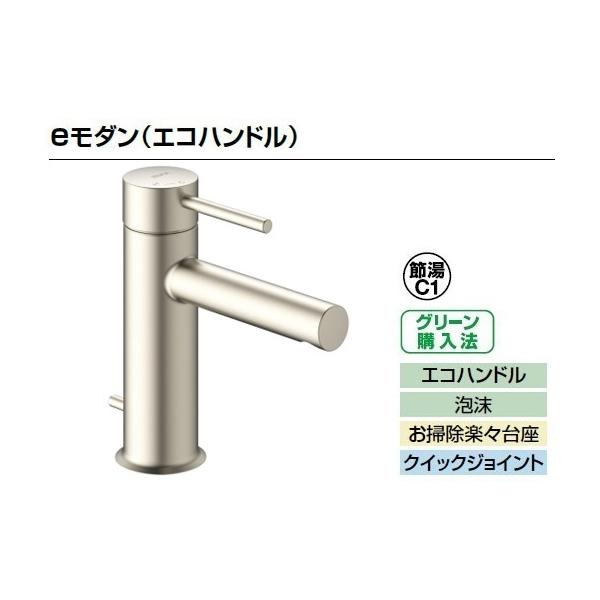 LIXIL NV ʊ  e_ LF-YE340SY/SNI VOo[V|bvAbviC[^Cvj