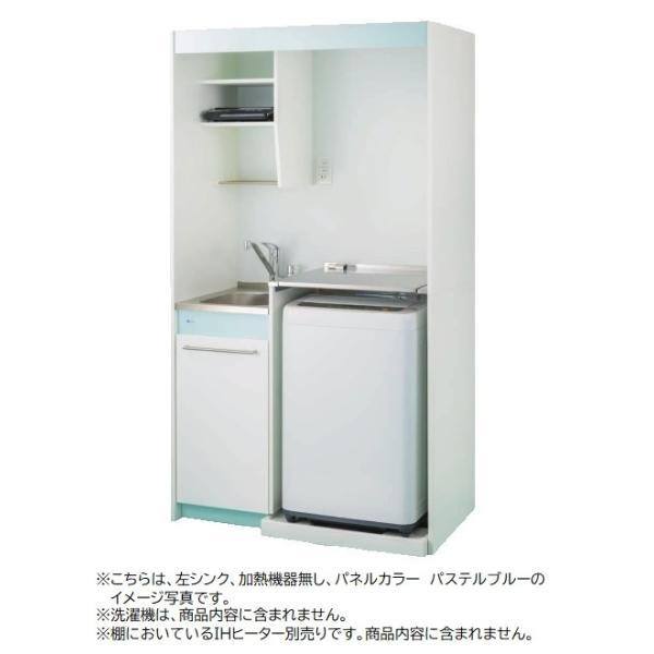 T䐻쏊 h[~jLb` Ԍ1050×s600×1900mm 640p̐@pty݃}VEAp[gz LFK105DFAELFK105DFAU