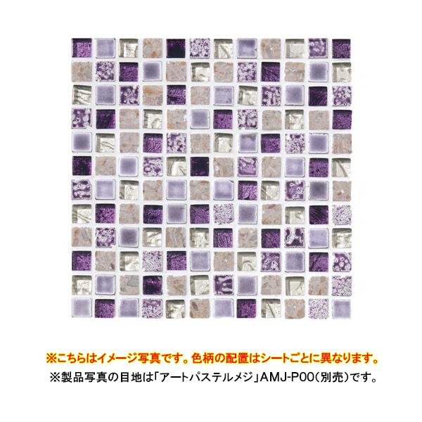 ÉUCN UCN^C pFUCN 1V[g@306×306(ڒn2mm) lbg\ 111V[g(1m2)LSN-R2109