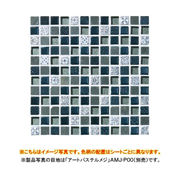 ÉUCN UCN^C pFUCN 1V[g@306×306(ڒn2mm) lbg\ 111V[g(1m2)LSN-R2211