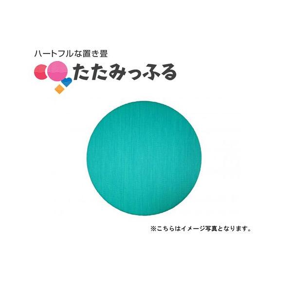 |bvŃJtIaVȒu ݂ӂ ܂܂ 1  J[FO[  }bgALbYXy[XAqAv[gMtgɂ