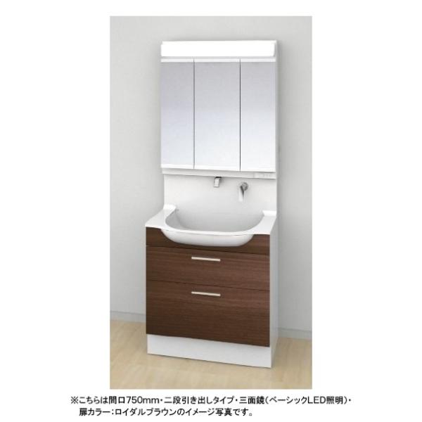 洗面台 引き出しの人気商品 通販 価格比較 価格 Com