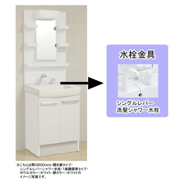 LIXIL(NV)INAX ʉϑ Itg Ԍ600mm  J^Cv ʋ VOo[V[MFTX_-601____+FTV2N-605SY_____