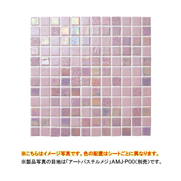 house-tss-y_ov-t2553