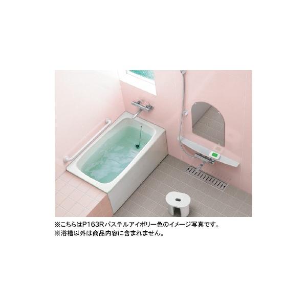 【引き取り限定】　バスタブ　浴槽 TOTO 【送料無料】TOTO ポリバス FRP 置き型 1100サイズ 二方全