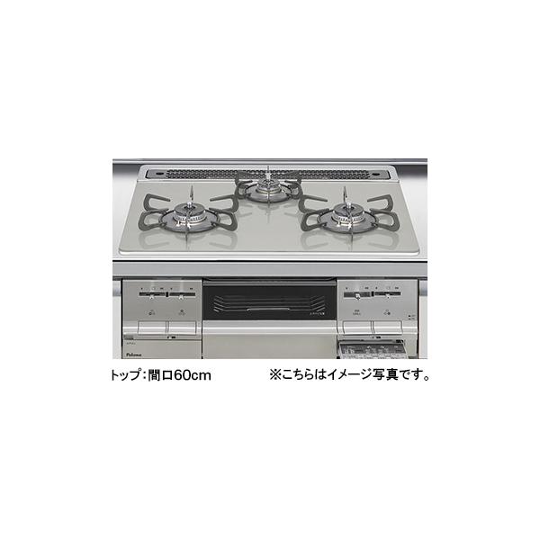 新品同様)LIXILビルトインガスコンロ 単品販売 不可】LIXIL リクシル システムキッチン ノクト用