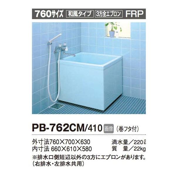 INAX ʗ |[i 760TCY aE3SGv PB-762CM/410