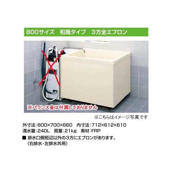 LIXIL INAX ʗ |GbN800TCY a^Cv3SGv(u^Cv)  pPB-802C/L11(AC{[)EB4(u[)̂ݎ󒍐Y3T