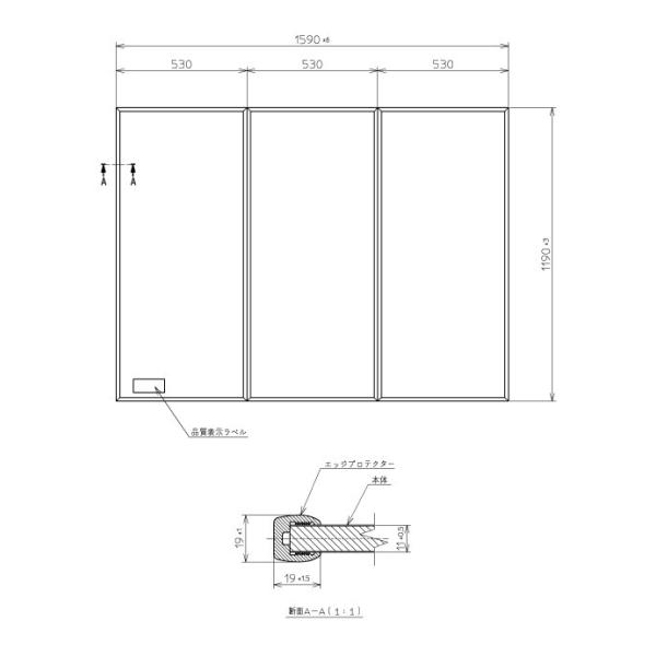 TOTO ӂӂ ^oX 1590×1190mm PCA162#NW1CӂECt^Ett^