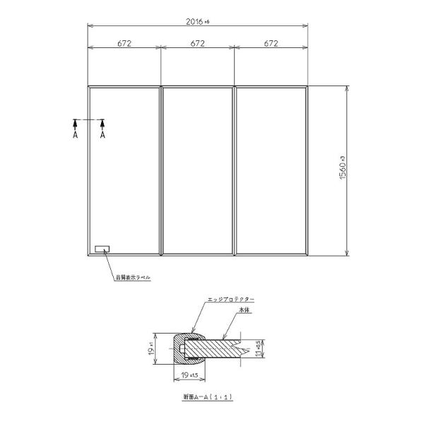TOTO ӂӂ ^oX 2016×1560mm PCA212#NW1CӂECt^Ett^