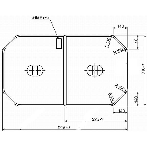 TOTO ӂӂ 1250×710mm PCF1320R#NW1CӂECt^Ett^