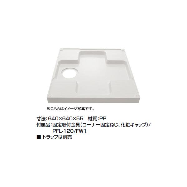 洗濯機 パン inaxの人気商品・通販・価格比較 - 価格.com 洗濯機 パン inaxの人気商品・通販・価格比較 - 価格.com