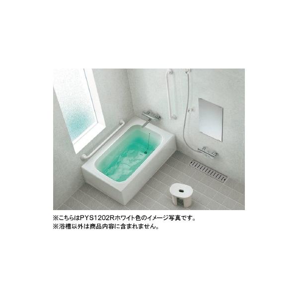 TOTO PYS1202(R/L) oX^u |oX 1200TCY