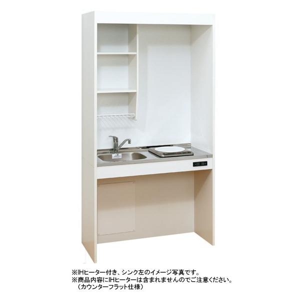 T䐻쏊 s[g Ҍ~jLb` PAnEX ㉺Zbg^Cv Ԍ900mm VOo[ RCK090AFA