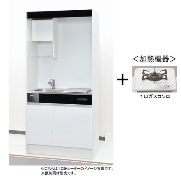 T䐻쏊 ~jLb` j[~j  RN090DTGB L/R Ԍ900mm×1900mm×s500mm 1KXR J[ʃzCg