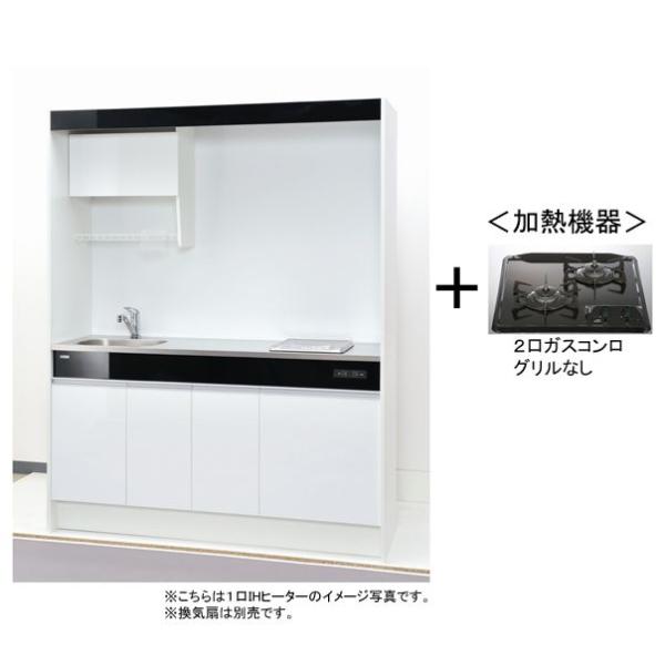 T䐻쏊 ~jLb` j[~j  RN150DTGWB L/R Ԍ1500mm×1900mm×s580mm 2KXR OȂ J[ʃzCg