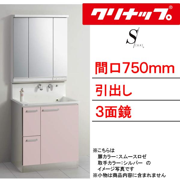 Nibv ʉϑ GX(S) Ԍ750mm o^Cv 3ʋELEDƖ Ǐo BSR_752JSSW___+M-753SRNE