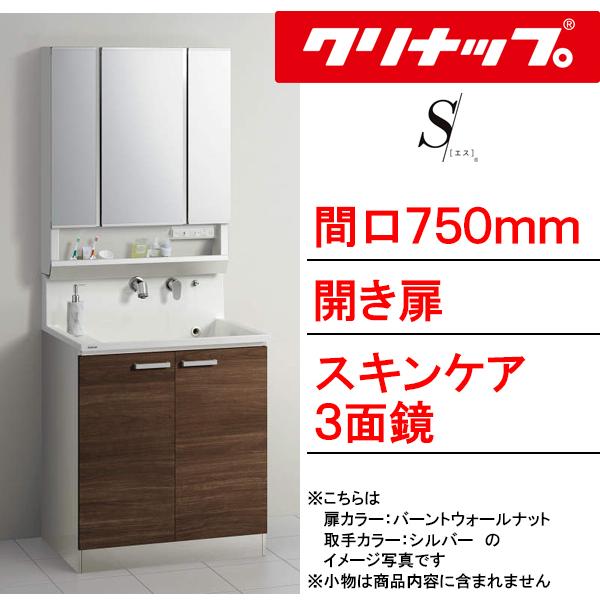 洗面台 壁出し水栓の人気商品・通販・価格比較 - 価格.com 洗面台 壁出し水栓の人気商品・通販・価格比較 - 価格.com