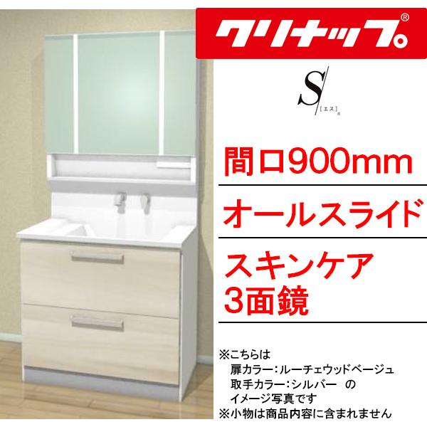 洗面台 壁出し水栓の人気商品・通販・価格比較 - 価格.com 洗面台 壁出し水栓の人気商品・通販・価格比較 - 価格.com