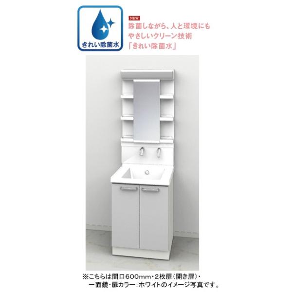 y57It!!Ԍ10/31܂ł̃Z[izꂢېTOTO ʉϑ TNA(SAQUA) Ԍ600mm J^Cv ʋ([t)