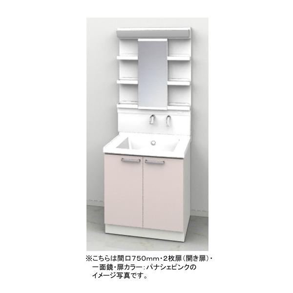 洗面化粧台 750 洗面台 totoの人気商品・通販・価格比較 - 価格.com 洗面化粧台 750 洗面台 totoの人気商品・通販・価格比較 - 価格.com