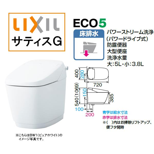 LIXIL(NV) INAX TeBX G^Cv G6O[h r rcŒ200mm tI[g֍ ق̂Cg YBC-G30S+DV-G316