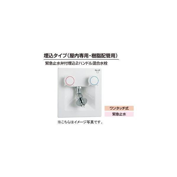 LIXIL(NV) INAX @p ^CvipEzǗpj ً}~ٕt2nh SF-8RQ-DS