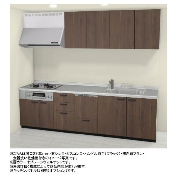 リクシル シエラ 2850の人気商品・通販・価格比較 - 価格.com リクシル シエラ 2850の人気商品・通販・価格比較 - 価格.com