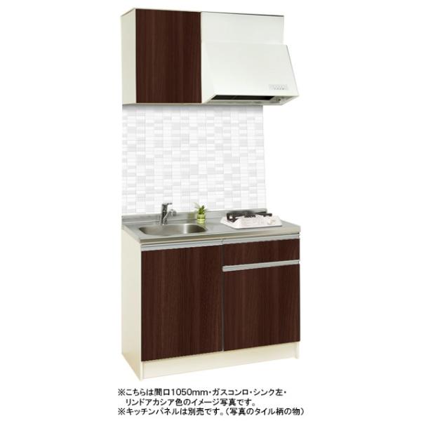 住宅建材 900 ih ミニキッチンの人気商品・通販・価格比較 住宅建材 900 ih ミニキッチンの人気商品・通販・価格比較