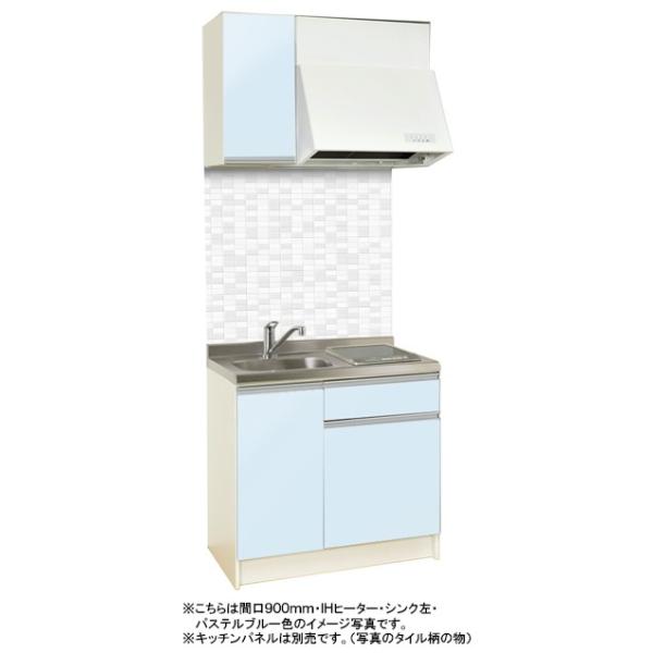 T䐻쏊 s[g ~jLb` V^RpNg50  Ԍ900mmEs500mm  v[gq[^[EIHEKXR  O[hCgE SS090F_P2