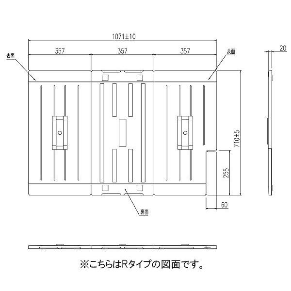 INAX Ct^ TB-110NKL(R)