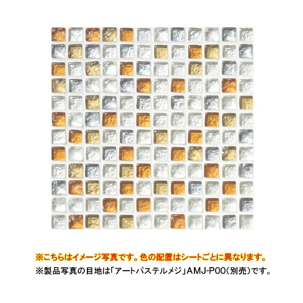 ÉUCN UCN^C sJfBGbgOX 1V[g@300×300(ڒn1.5mm) lbg\ 114V[g(1.21m2)TCT-R6010