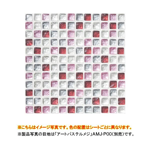 ÉUCN UCN^C sJfBGbgOX 1V[g@300×300(ڒn1.5mm) lbg\ 114V[g(1.21m2)TCT-R6020