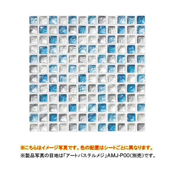 ÉUCN UCN^C sJfBGbgOX 1V[g@300×300(ڒn1.5mm) lbg\ 114V[g(1.21m2)TCT-R6040