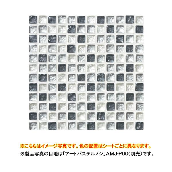 ÉUCN UCN^C sJfBGbgOX 1V[g@300×300(ڒn1.5mm) lbg\ 114V[g(1.21m2)TCT-R6050