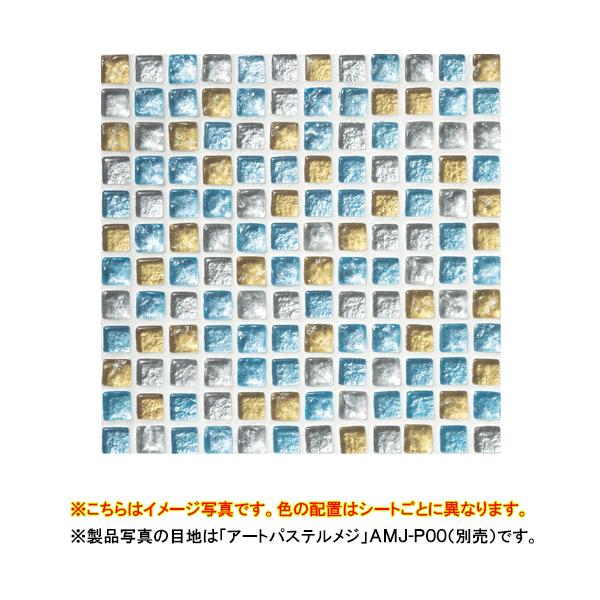 ÉUCN UCN^C sJfBGbgOX 1V[g@300×300(ڒn1.5mm) lbg\ 114V[g(1.21m2)TCT-R6110