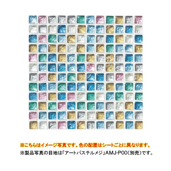 ÉUCN UCN^C sJfBGbgOX 1V[g@300×300(ڒn1.5mm) lbg\ 114V[g(1.21m2)TCT-R6120