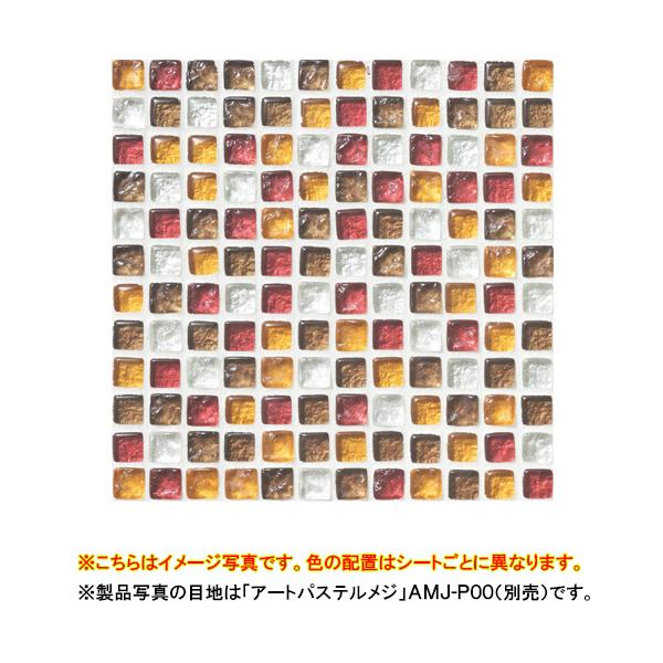 ÉUCN UCN^C sJfBGbgOX 1V[g@300×300(ڒn1.5mm) lbg\ 114V[g(1.21m2)TCT-R6130