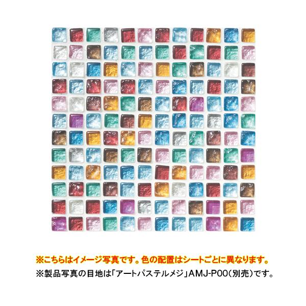 ÉUCN UCN^C sJfBGbgOX 1V[g@300×300(ڒn1.5mm) lbg\ 114V[g(1.21m2)TCT-R6140