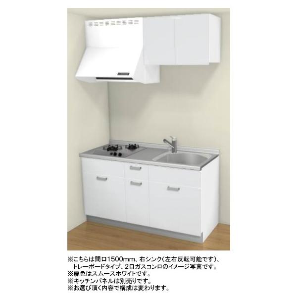 LIXIL NV RpNgLb` eBI Ԍ1650mm Ǖt I^ g[{[h^Cv(ov) J[FO[v1(S7F) VbRt@