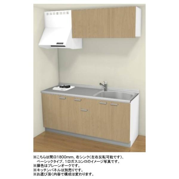 LIXIL NV RpNgLb` eBI Ԍ1800mm Ǖt I^ x[VbN^Cv(Jv) J[FO[v1(S7F) VbRt@