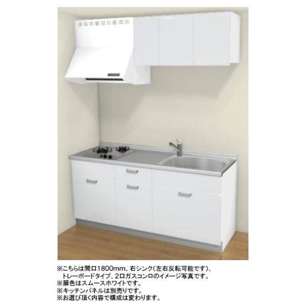 LIXIL NV RpNgLb` eBI Ԍ1800mm Ǖt I^ g[{[h^Cv(ov) J[FO[v1(S7F) VbRt@