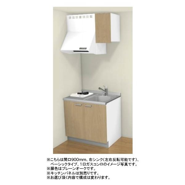 LIXIL NV RpNgLb` eBI Ԍ900mm Ǖt I^ x[VbN^Cv(Jv) J[FO[v1(S7F) VbRt@