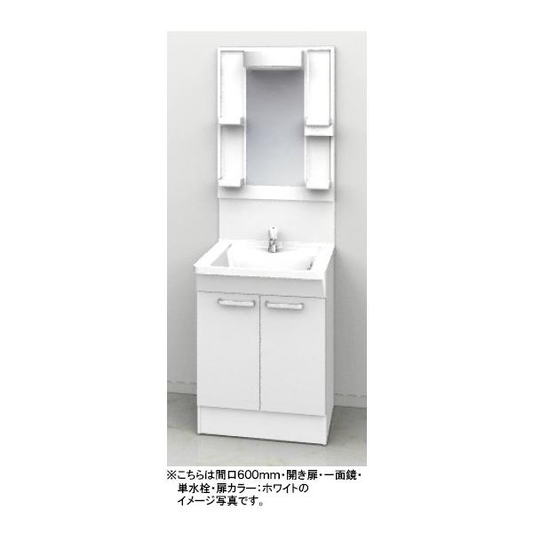 TOTO 洗面化粧台 Bシリーズ 間口600mm 開き扉タイプ 一面鏡 単水